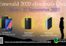 Emerald Online Quiz 2020