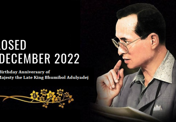 Asian Insitute of Technology Library – Asian Insitute of Technology Library